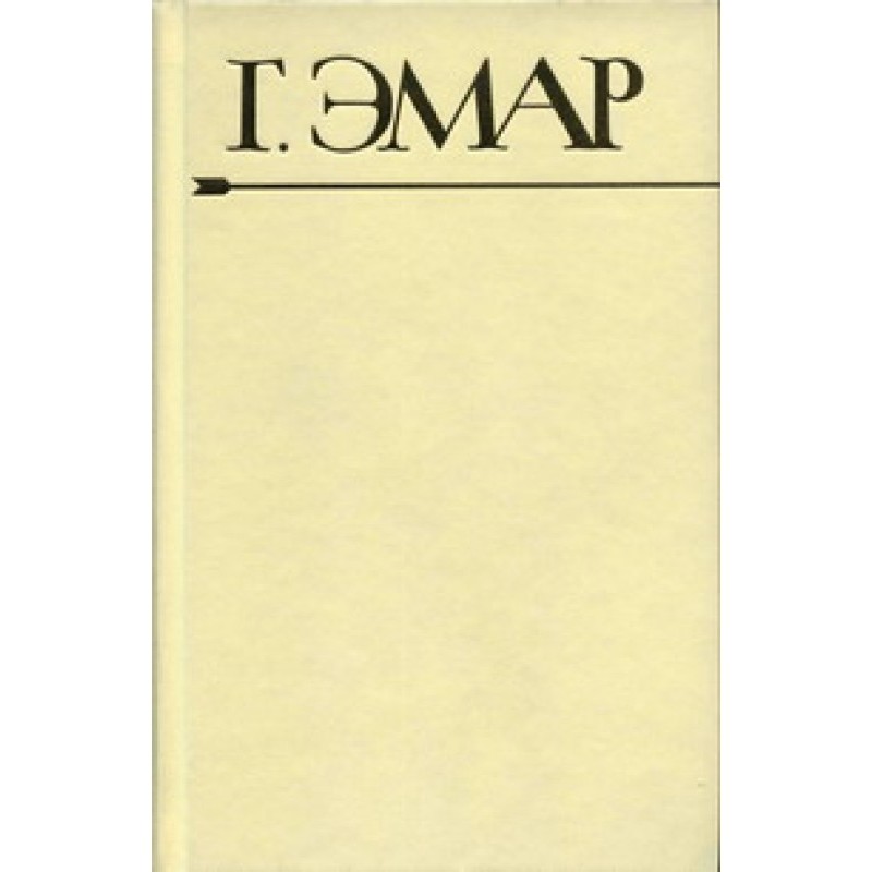 The Adventures of Michel...