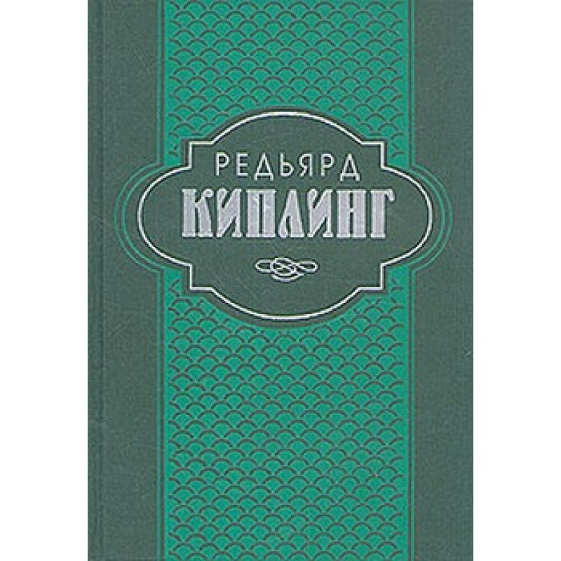 Три солдати