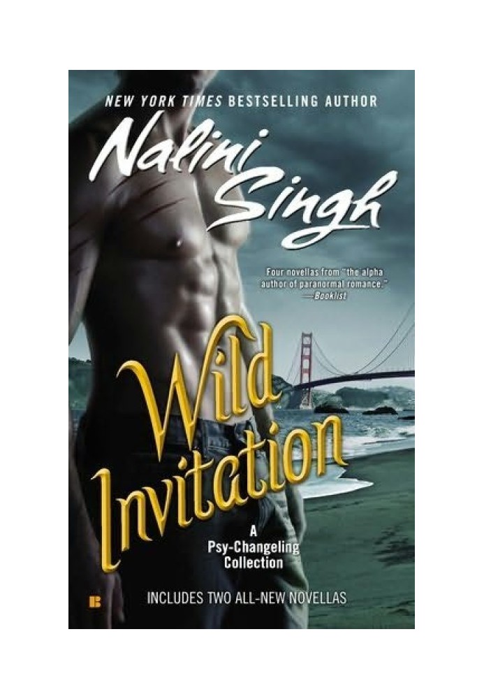 Wild Invitation