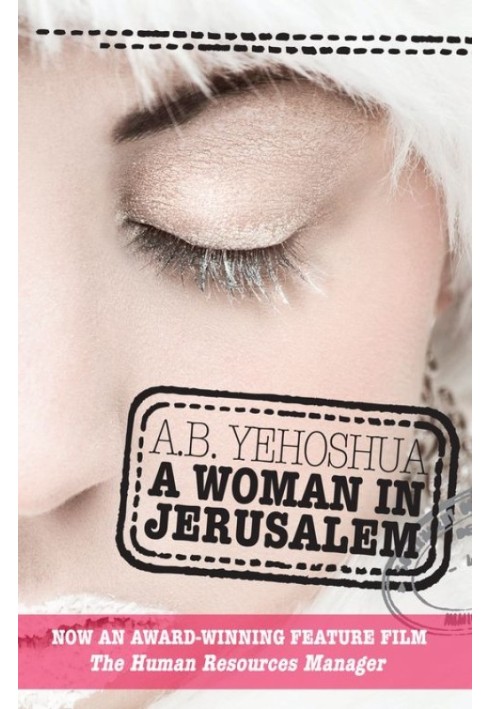 A Woman in Jerusalem