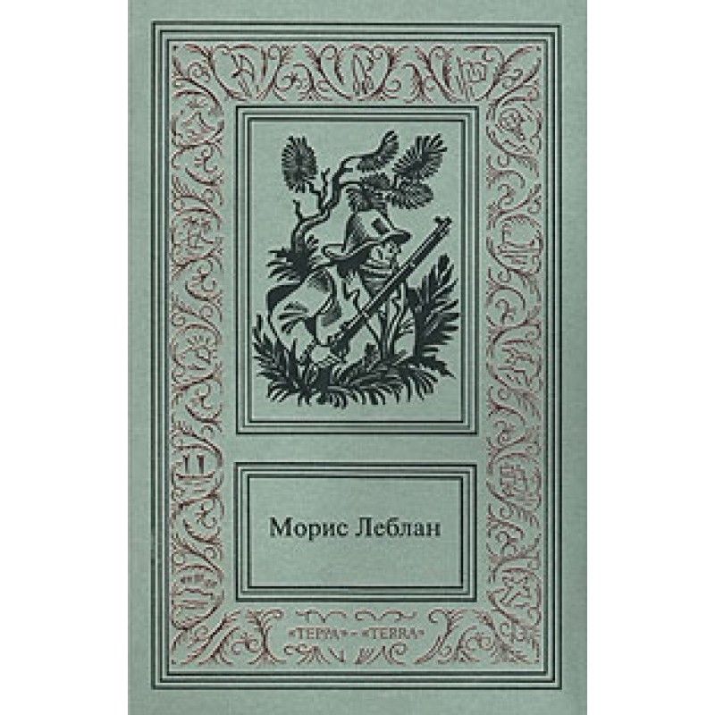 Eight strikes of the wall...