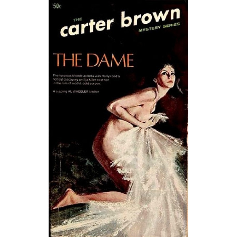 Прекрасна, безсердечна