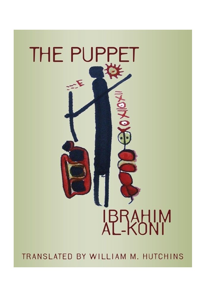 The Puppet
