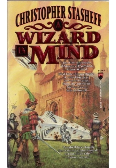 A Wizard in Mind