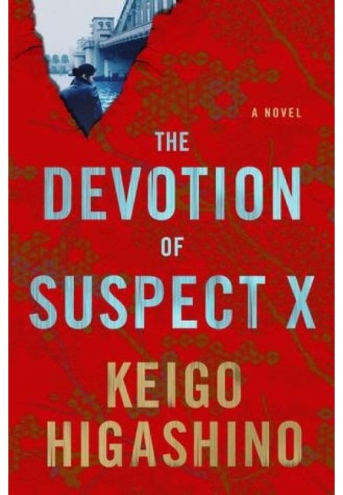 The Devotion of Suspect X