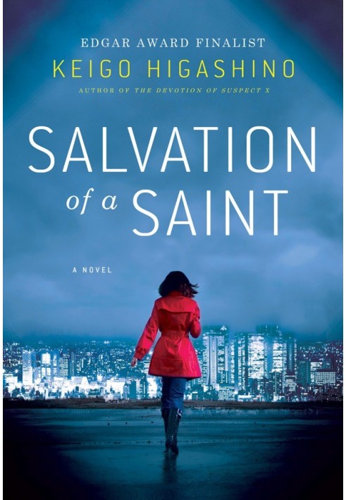 Salvation of a Saint