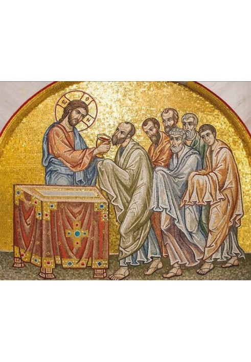 Liturgy of John Chrysostom (with commentaries)