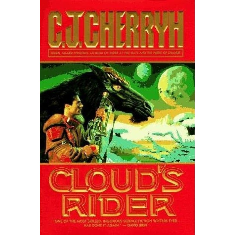 Хмарний вершник