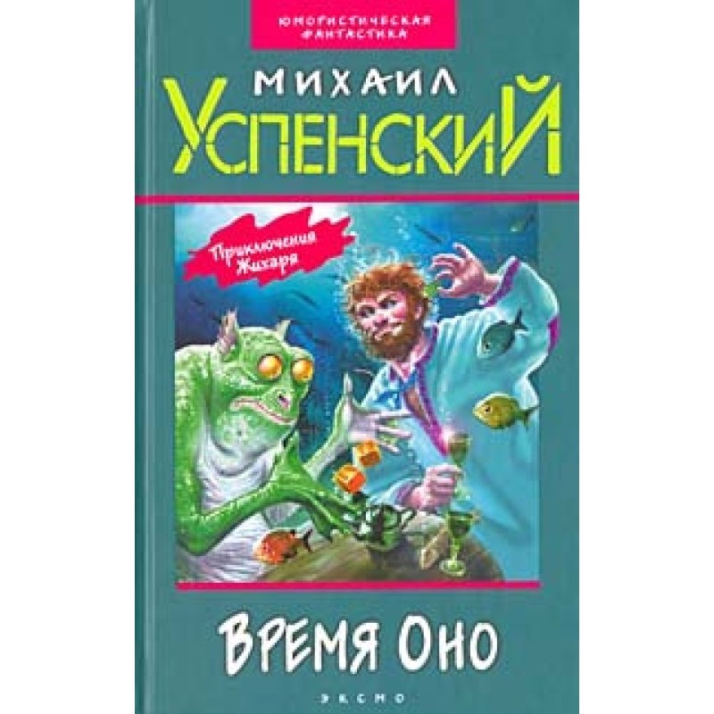 Falconry regulations