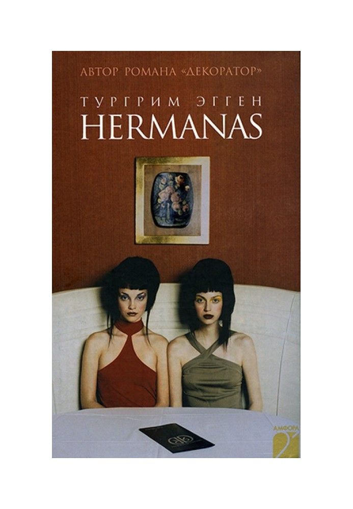 Hermanas