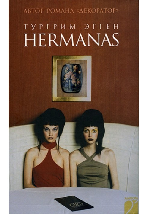 Hermanas