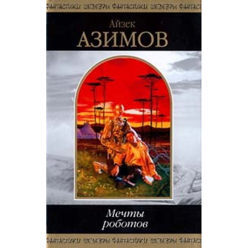 Все що ти хочеш