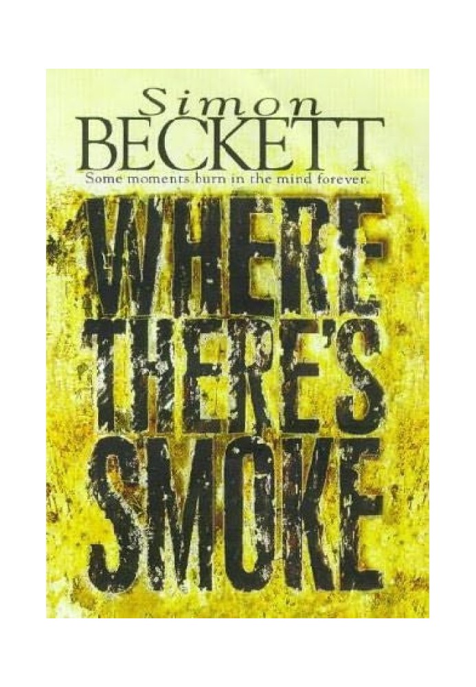 Where There's Smoke