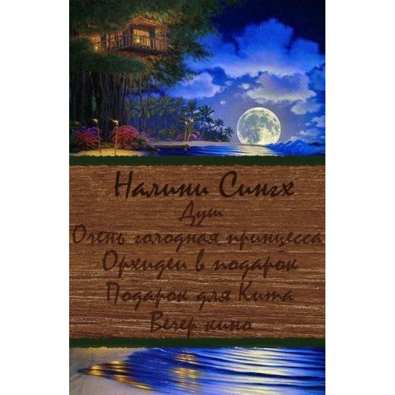 Various little things in life