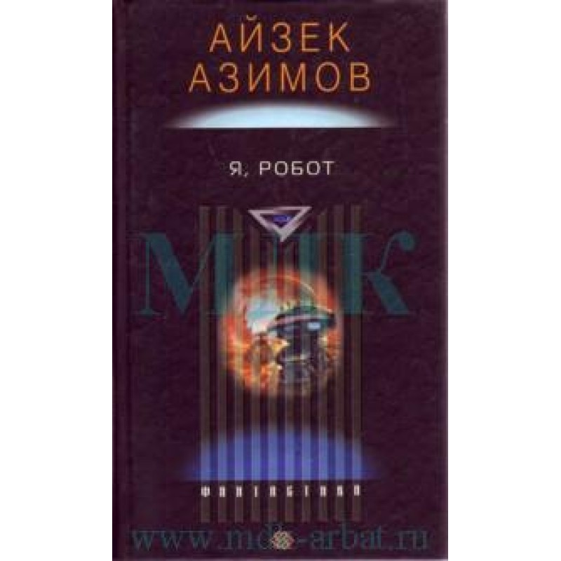 Ціна ризику