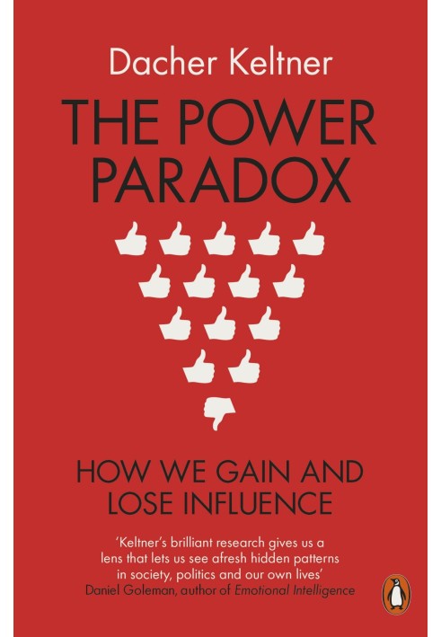 The Power Paradox