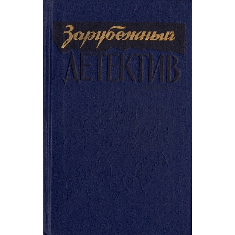 Everything is allowed