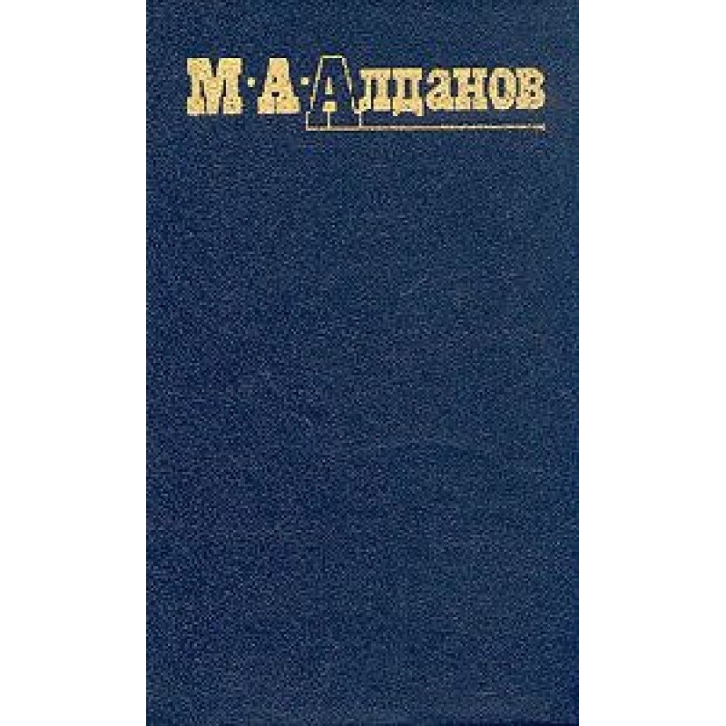 Пуншева горілка