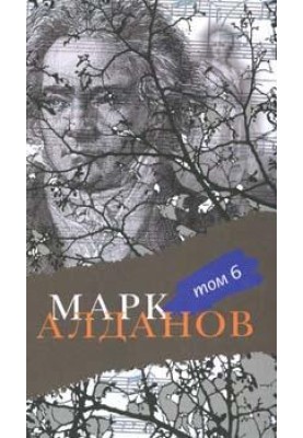 Могила воина