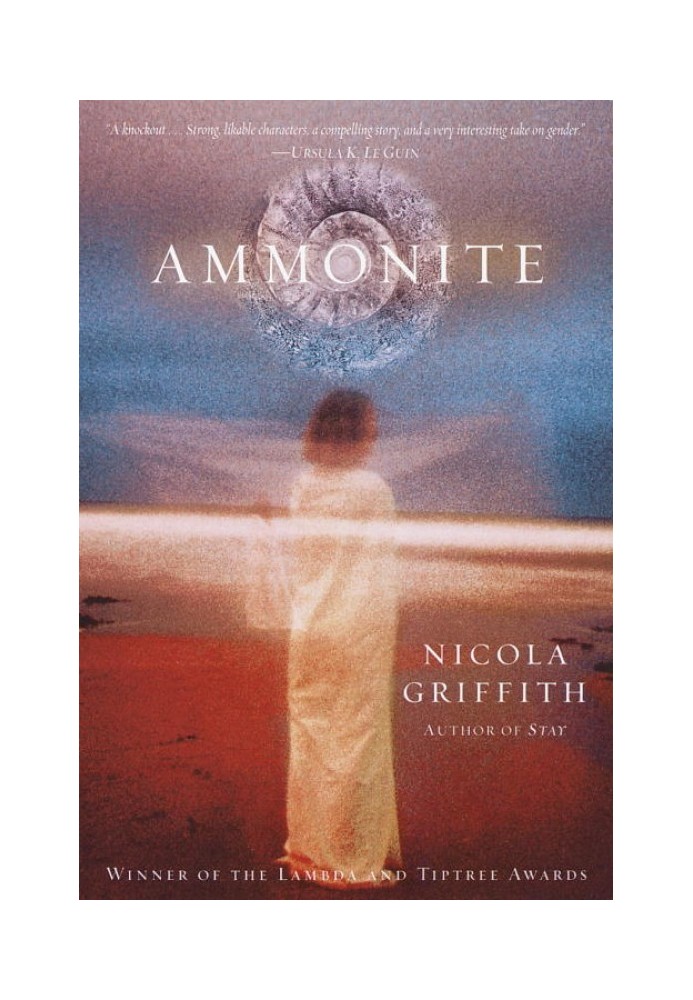 Ammonite