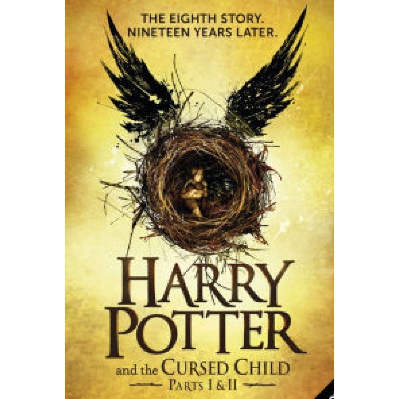 Harry Potter and the...