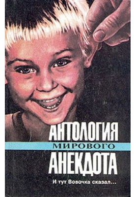 Туған күн кеші порно видео