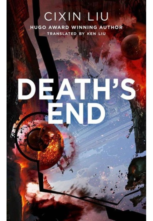 Death's End