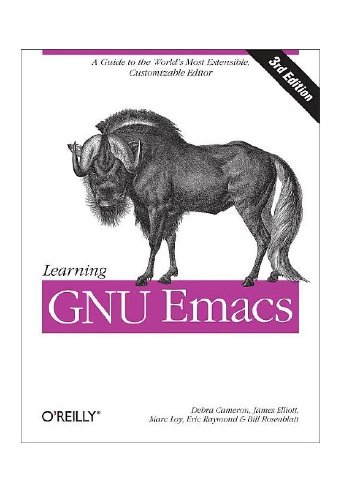 Вивчення GNU Emacs, 3-е видання