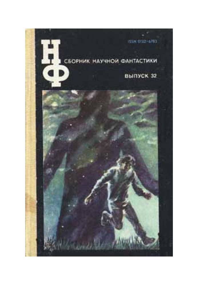 Ціль вища моя - щоб покарання злочином стало рівним