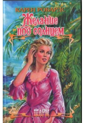 Жігіт студенттің ішіне кіріп кетті