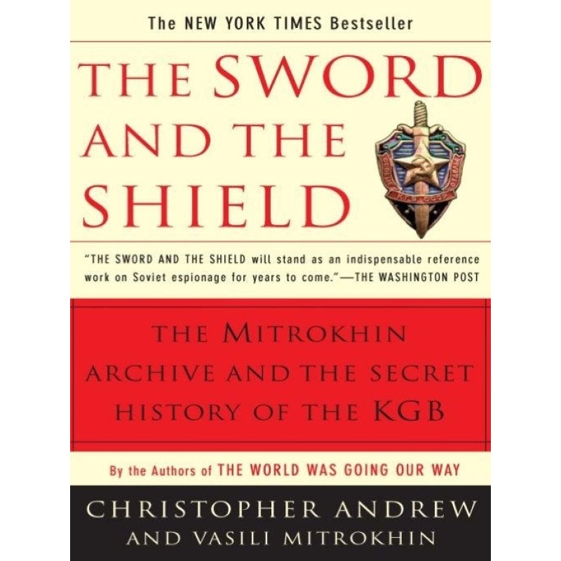 Меч і Щит: Архів Мітрохіна...