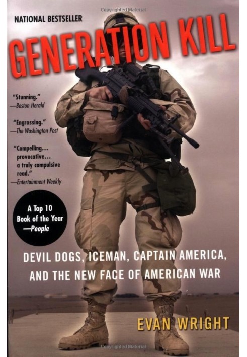 Покоління вбивць (Generation Kill)