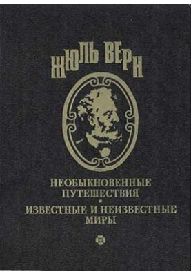 Родина Ратон