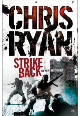 Strike Back