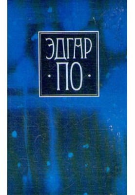 Том 1