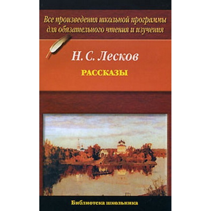 Кадетский монастырь
