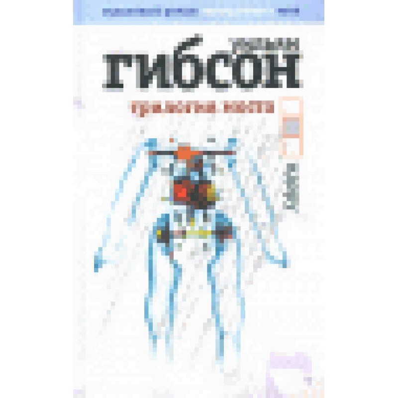 13 photos of a cardboard city