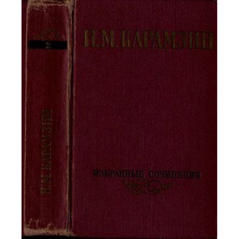 Selected works. In two...