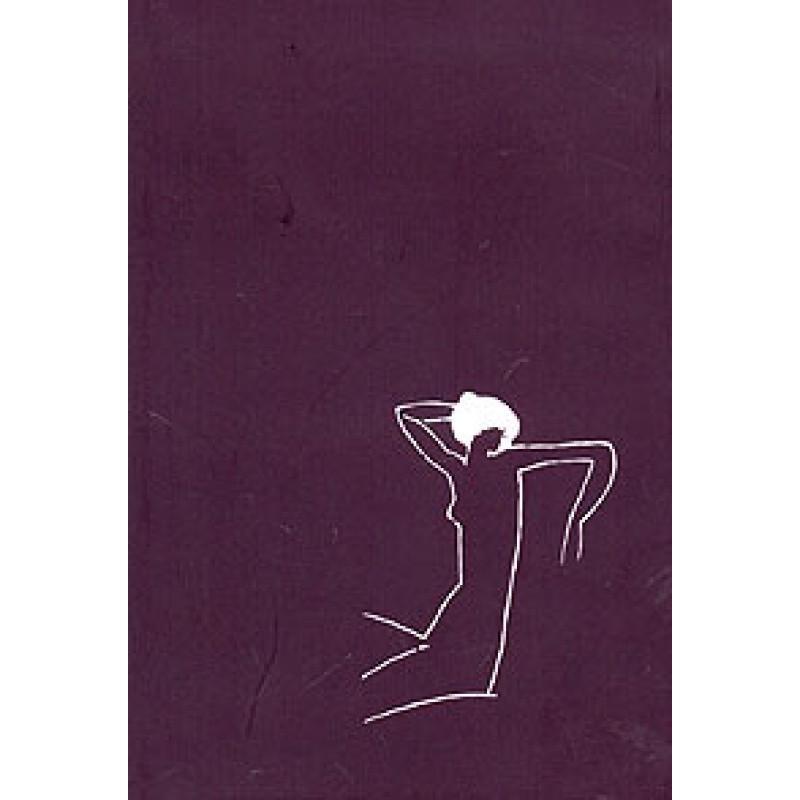 Pushkin and children