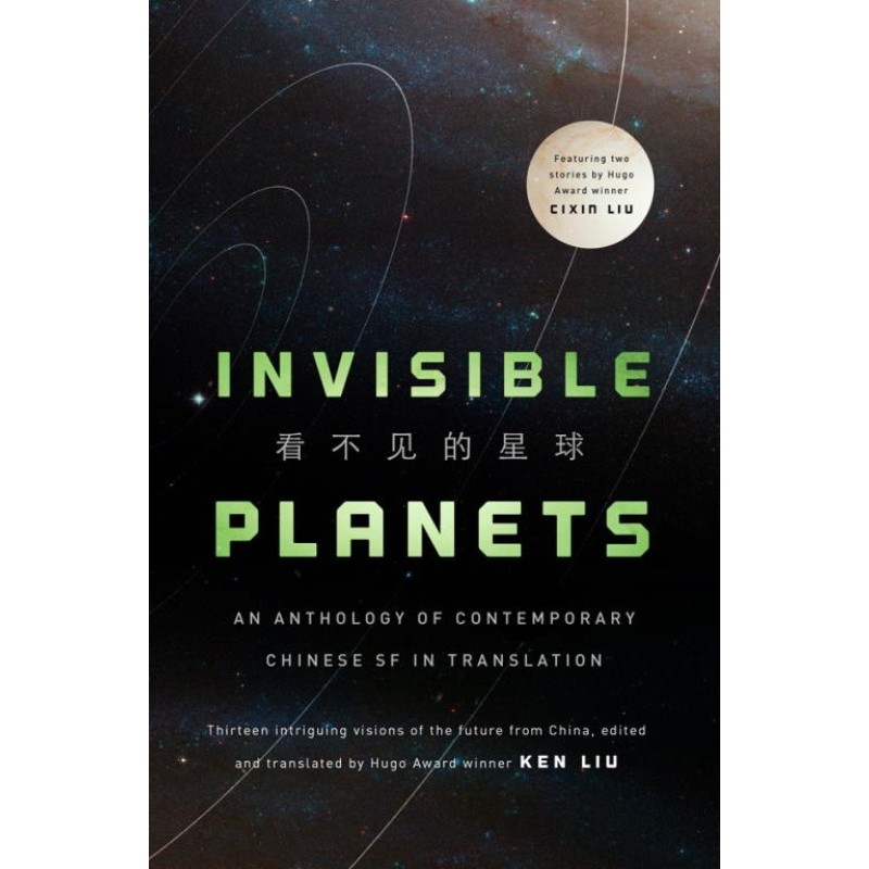Invisible Planets:...