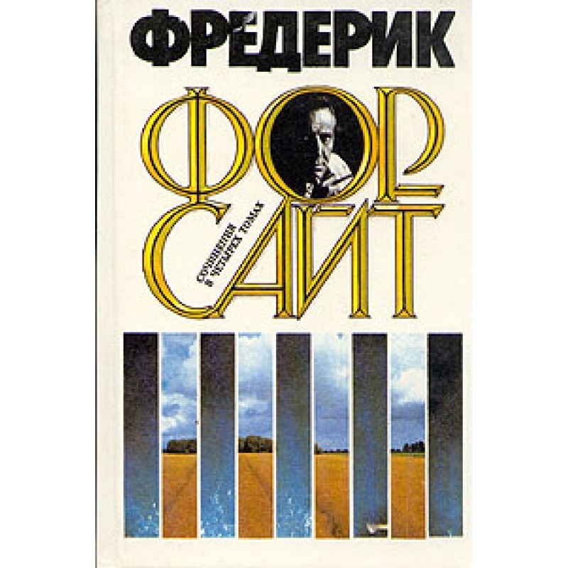 Guide