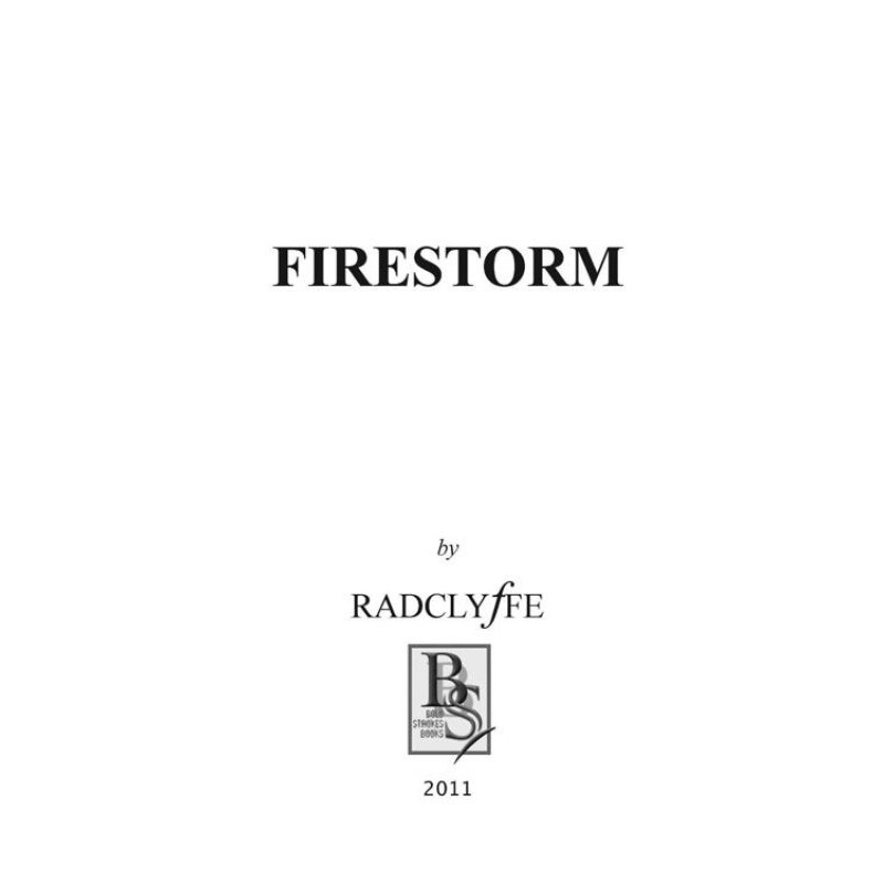 Огненный шторм