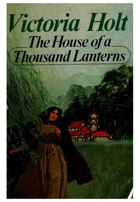 The House of a Thousand Lanterns