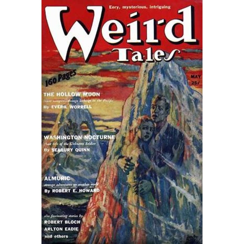 Спостерігач біля дверей