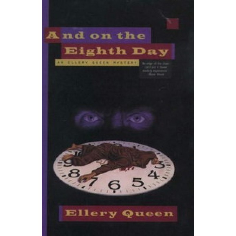 And on the eighth day...