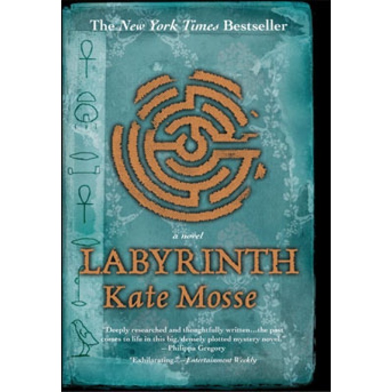 Labyrinth