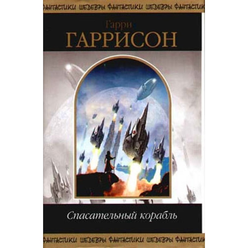 Вибір за Тьюрингом