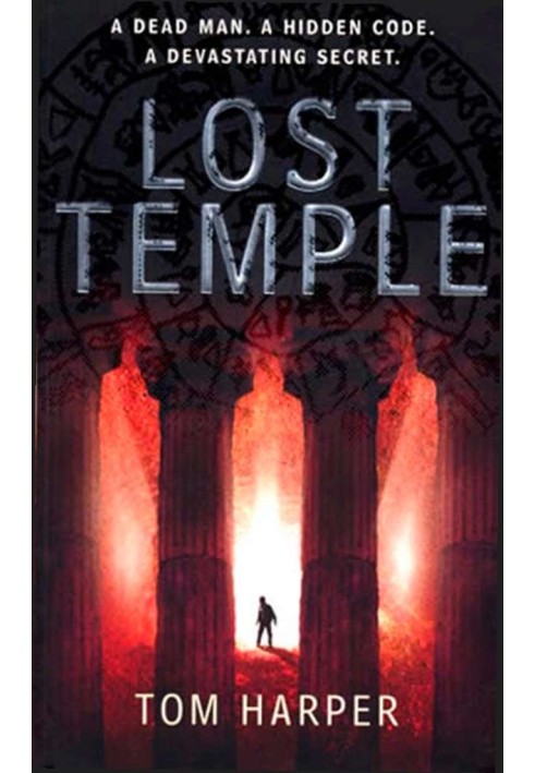 Lost Temple