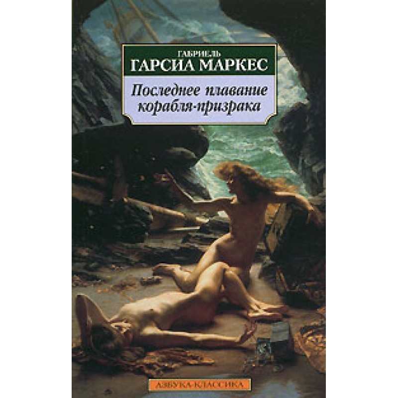 Суперечливі думки щодо...