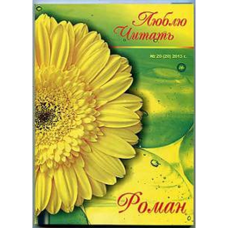 If you're not immortal